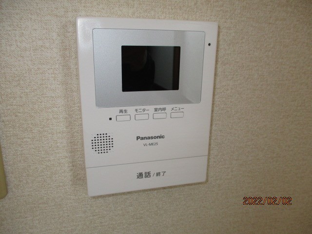 GRANDPIA（グランピア） その他2