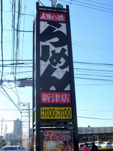 リバーＫ＆Ｔ　Ⅱ その他9