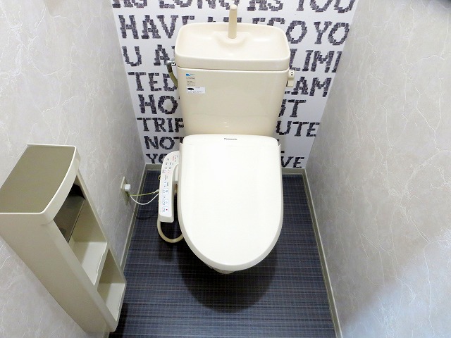 ハイツ陽光 その他6