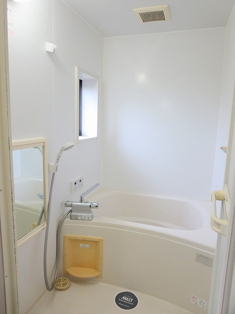 ハイツ陽光 その他20