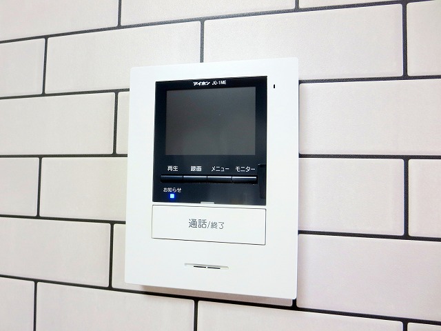 ハイツ陽光 その他22