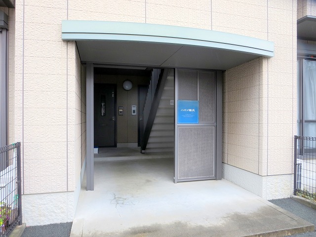 ハイツ陽光 その他27