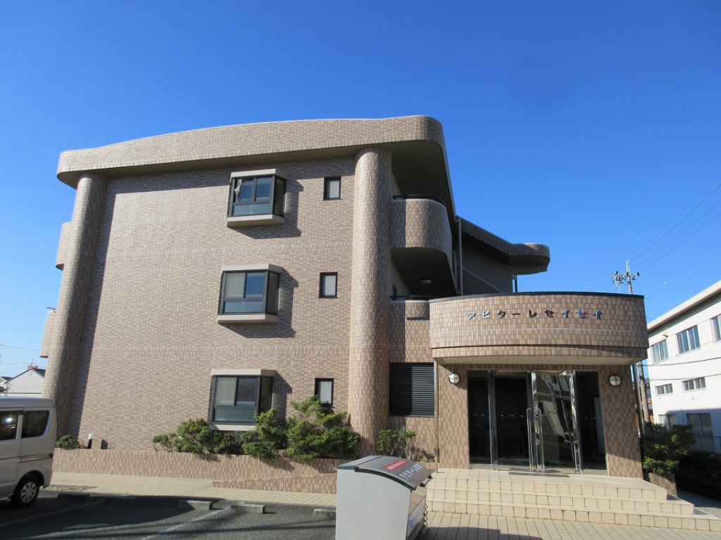 アビターレセイセイ その他1