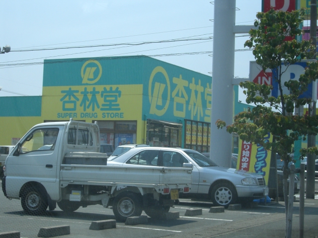 ＹＫコーポⅠ・Ⅱ その他21