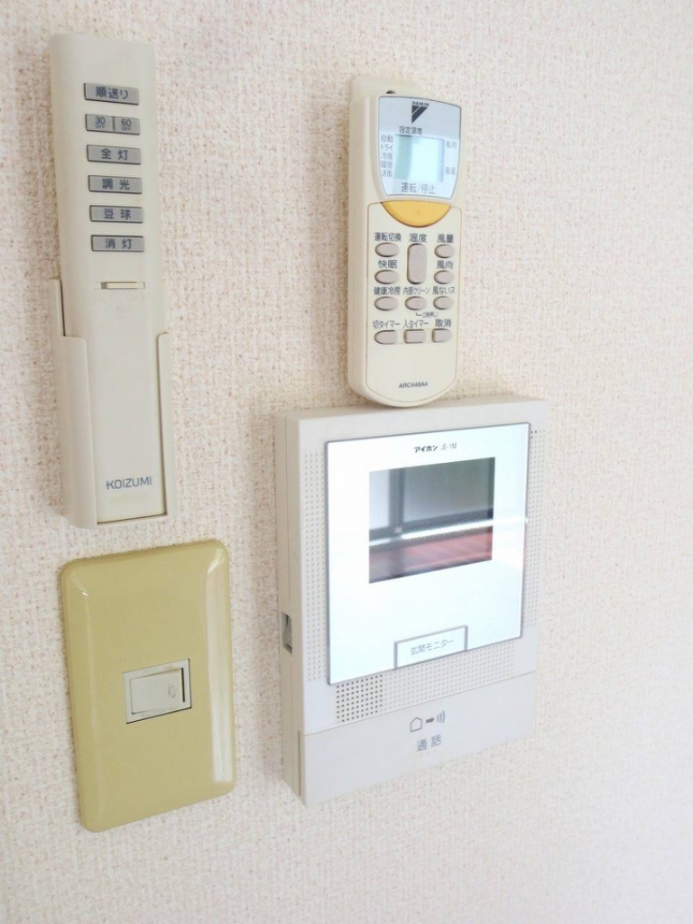 コリーナベルデ その他15