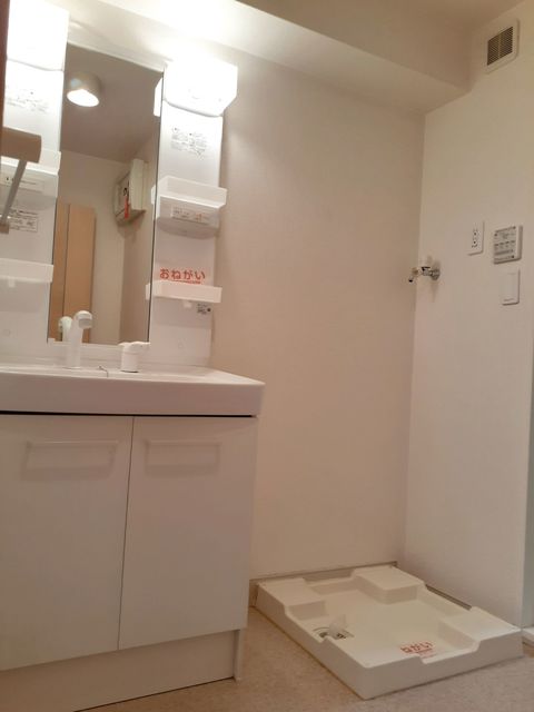 ベリスタ２ その他1