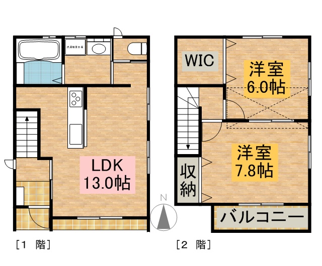 フォルテ 間取り