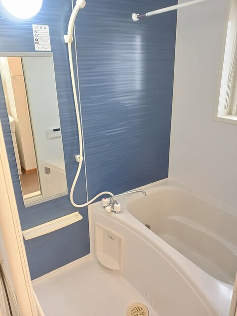 エクレール 風呂画像