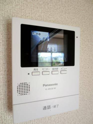 メゾンアントレーブＡ その他11