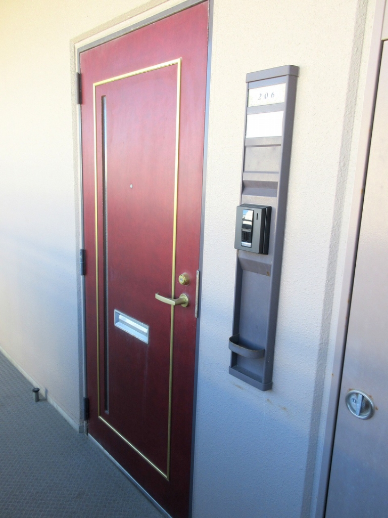 アビターレセイセイ その他11