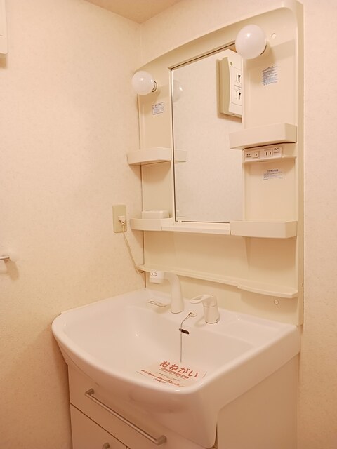 ジェルメⅠ その他2