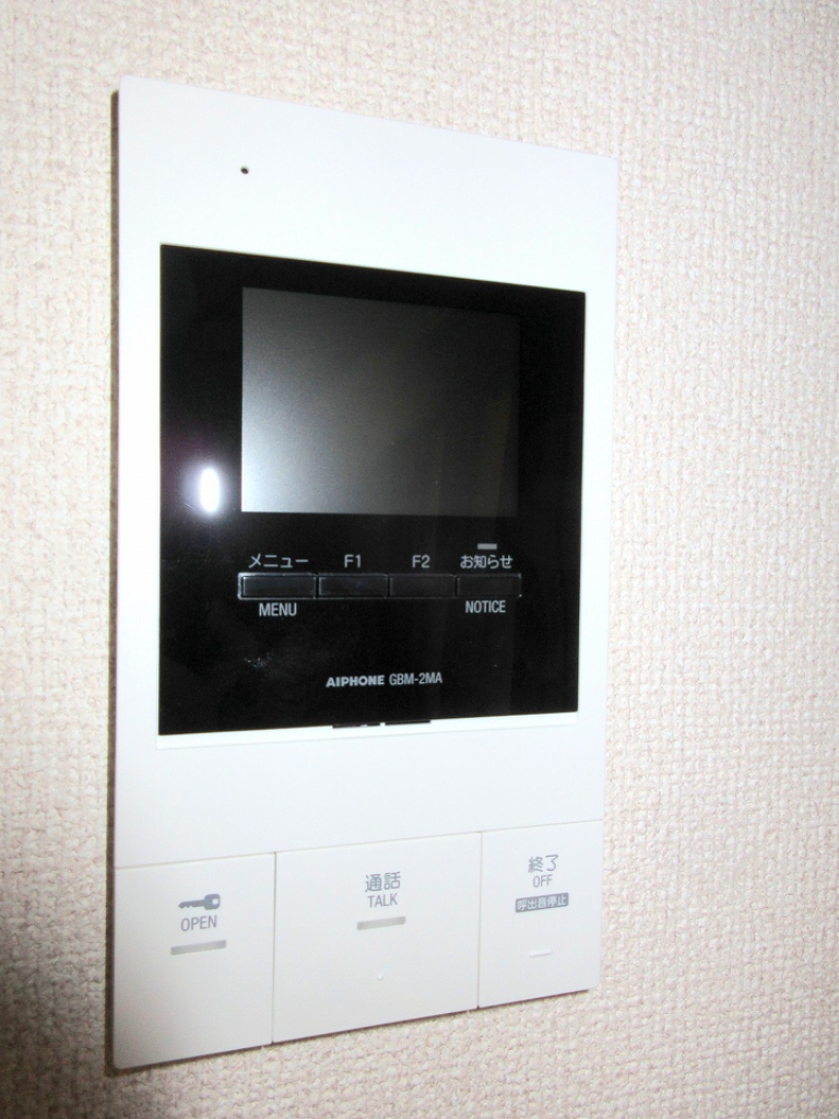 アビターレセイセイ その他26