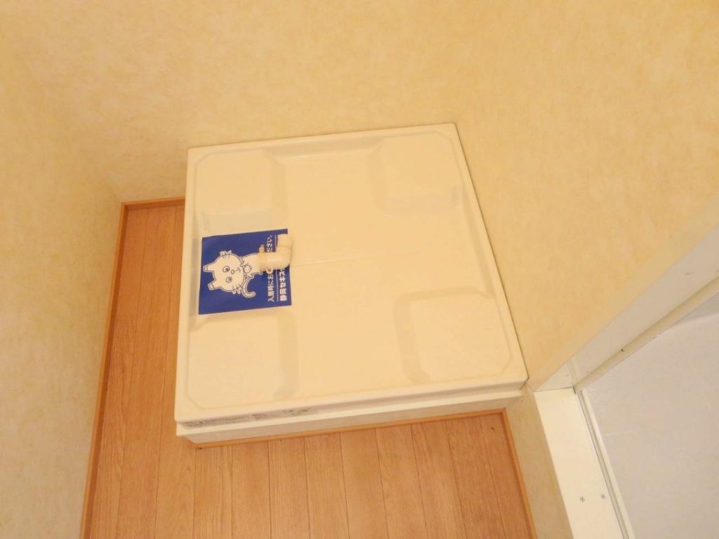 さつき荘 その他19