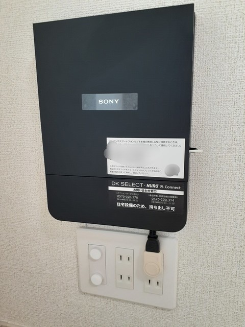 フォルチュンヌⅢ その他5