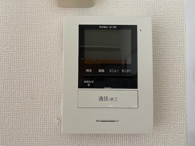 レオパレスコノハナ その他15