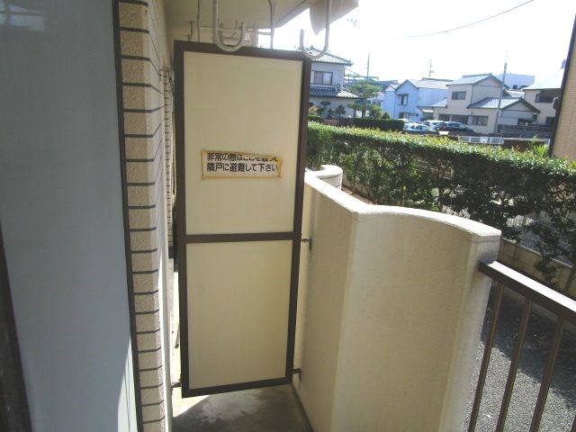 すみれ館Ⅲ ベランダ