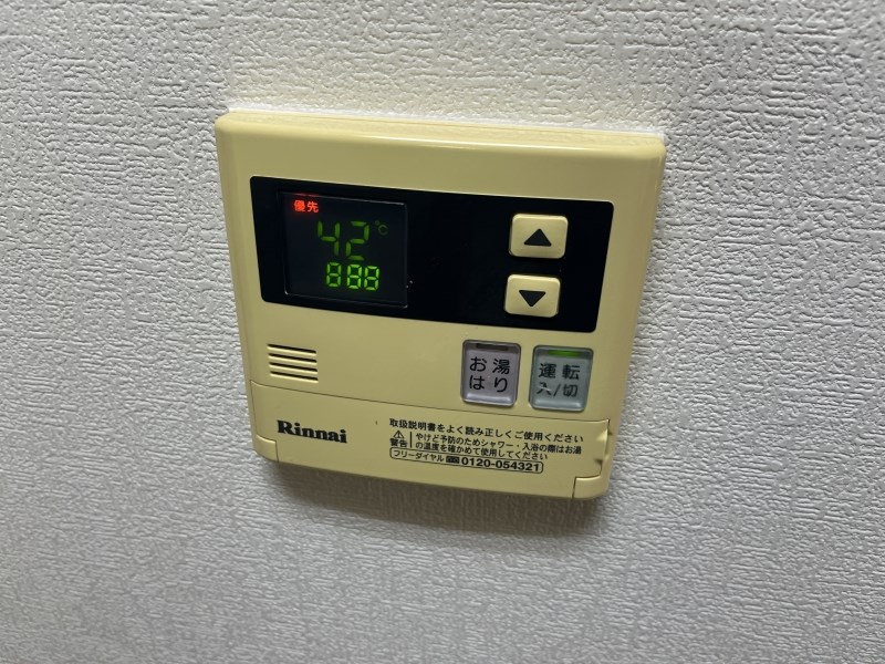 Ｒｉｖｉｅｒａ（リウ゛ィエラ） その他7