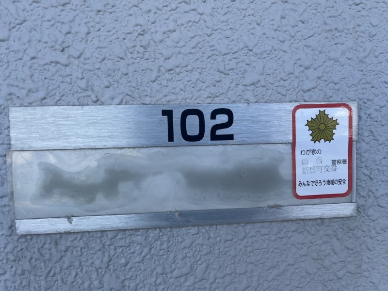 Ｒｉｖｉｅｒａ（リウ゛ィエラ） その他14