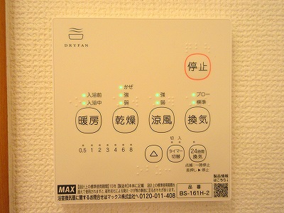 ダイアナ・グレースＡ その他14