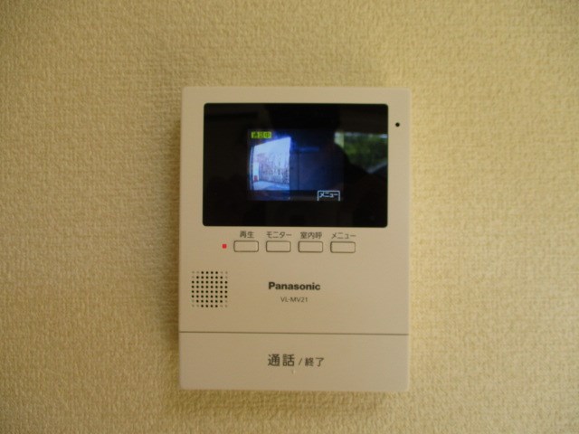 レイクビレッジⅣ その他2