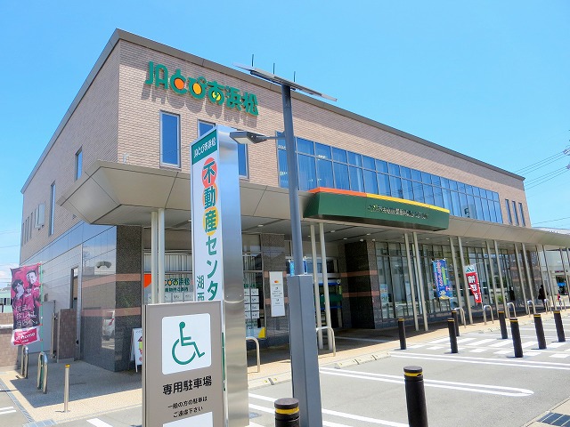 サンパティーク・ラーゴ その他9