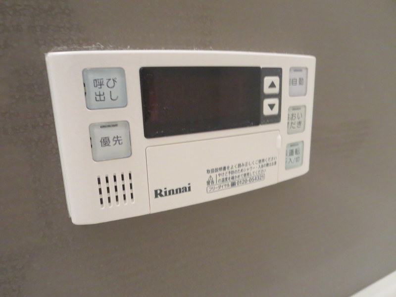 サンパティーク・ラーゴ その他15