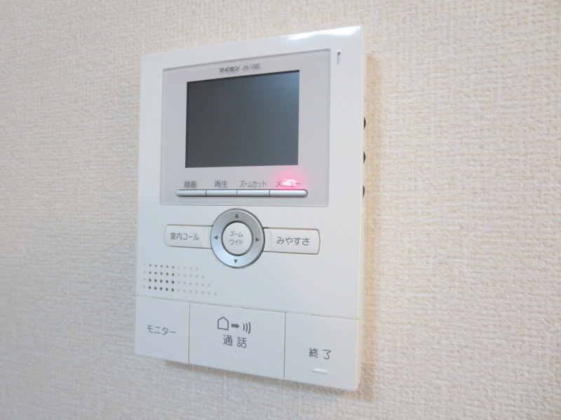 サンパティーク・ラーゴ その他16