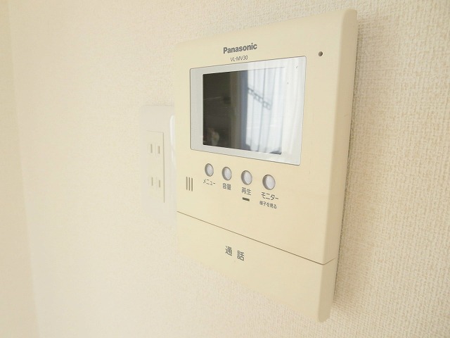 ペーシュ　はかまた その他21