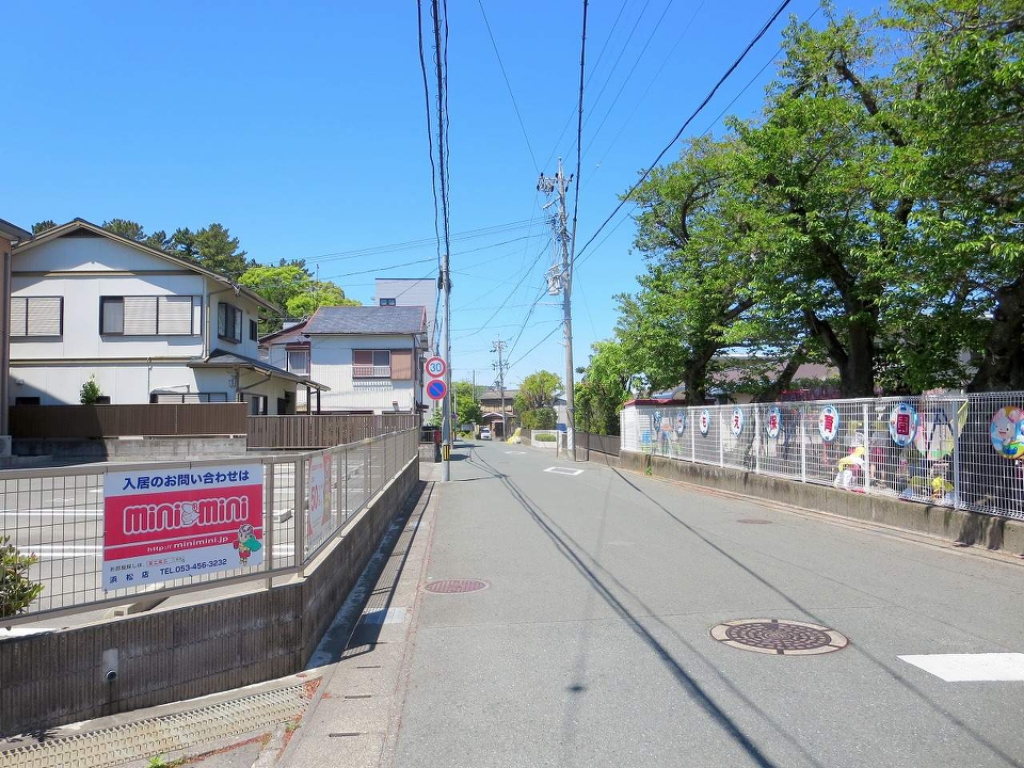 ドミールトシカズＢ その他9