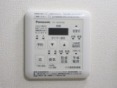 Ｆｌｅｕｒ　Ｓａｋｕｒａ その他20