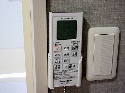 クレール　ロジュマン その他21