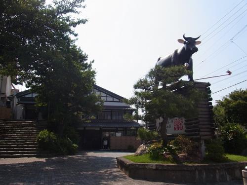 グリーンアートＫ その他10