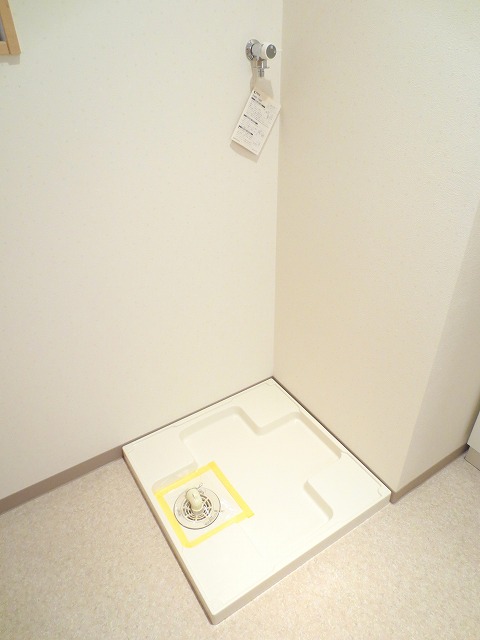 ラパノス その他18