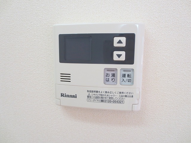 ラパノス その他22