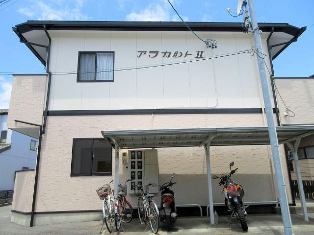 アラカルトⅡ その他2