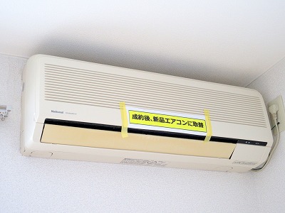 コーポＦＫ　Ａ その他24