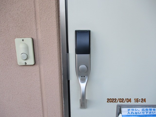 サンホープ木下 その他16