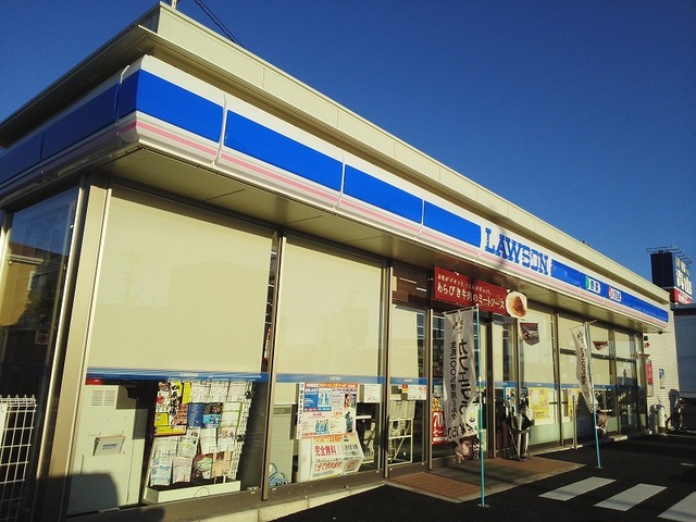 エヴァーグリーン その他外観1