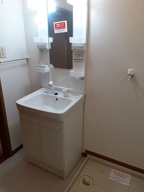 グランシャリオＡ その他2