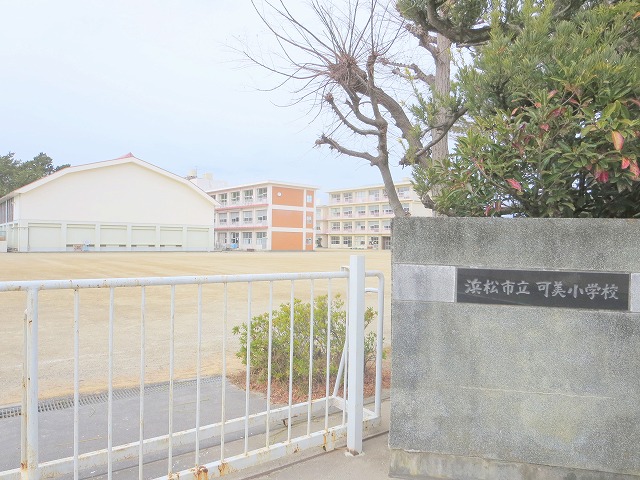 インテグラＤ その他10