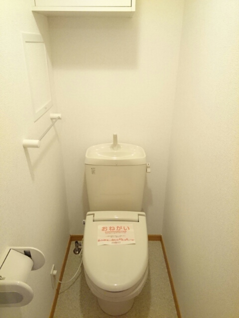 Ｃｉｅｌｏ　Ｓｅｒｅｎｏ その他4