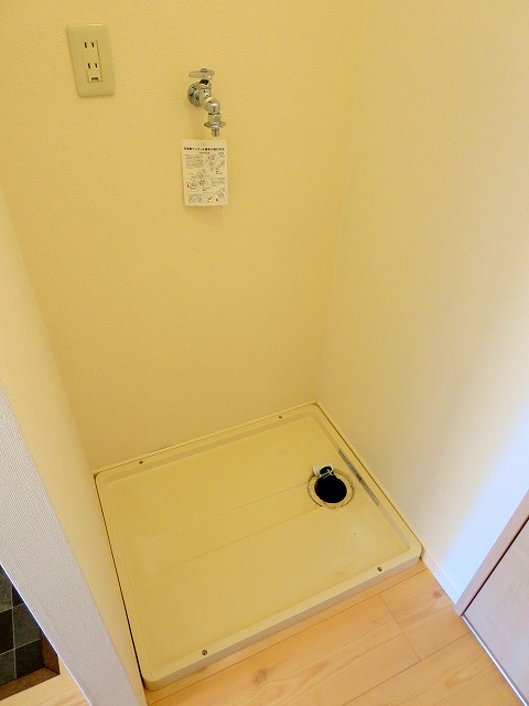 ユートピアレジデンス その他19