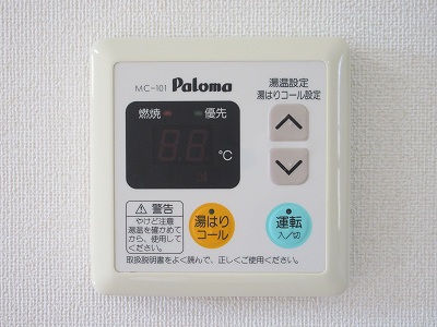 アーバンレックスＣ その他23