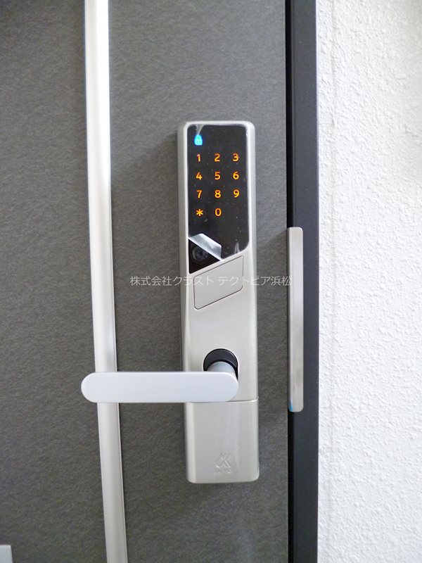 ウィンベル鎧橋Ⅰ その他1