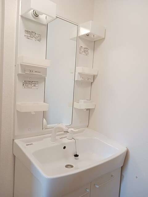 メゾン・ド・オニヨン その他2