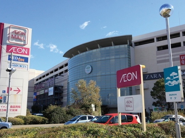 ＳｏｕｔｈＳｕｎＦｌｏｗｅｒ その他外観6