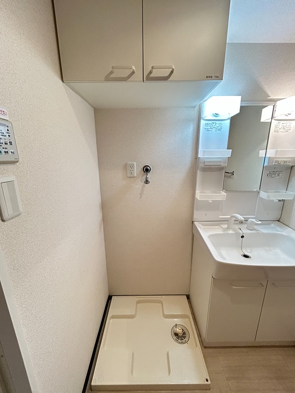 プログレス１ その他13