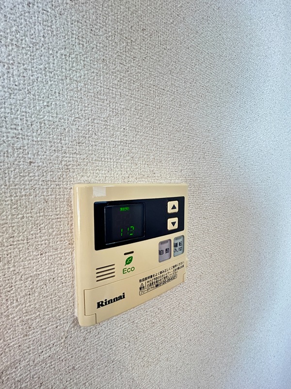 プログレス１ その他18