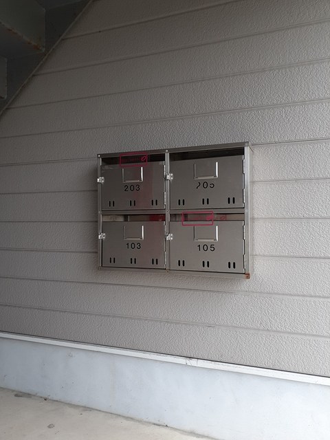 マリンハイツ その他7