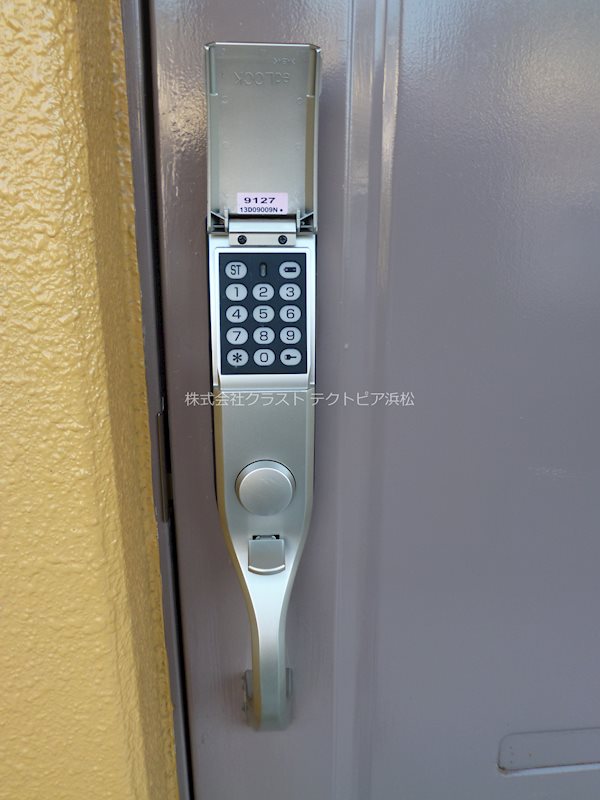 ドミール江西 その他6